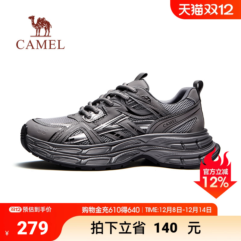 【骆驼银弋】2025春季新款增高厚底时尚运动休闲复古机能老爹鞋潮