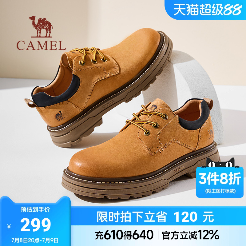 G15A076064 ɫ 38 Ь2025＾¿临ƤЬ߰ٴͷͰ﹤װЬ299Ԫ
