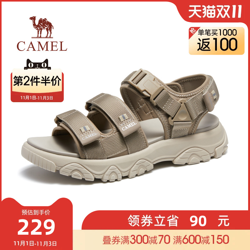 骆驼男鞋2023新款户外运动凉鞋男款夏季增高厚底魔术贴休闲沙滩鞋