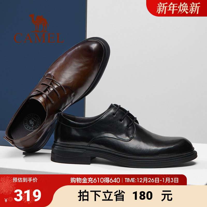 骆驼男鞋2025春季新款英伦牛皮休闲通勤结婚新郎商务正装皮鞋