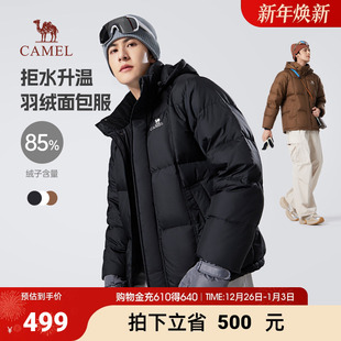 骆驼火山羽绒服656男冬季 连帽加厚情侣黑色面包防寒外套 2024新款