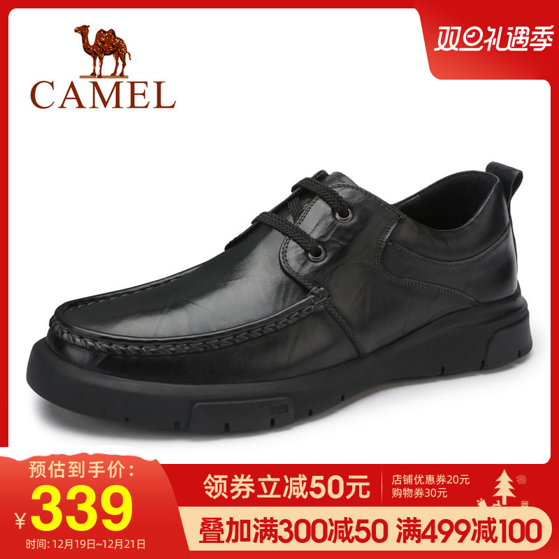 网友分享在meiguo.com上的图片