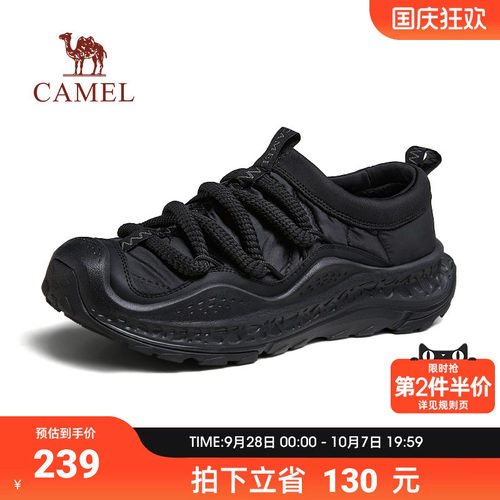 保暖摇粒绒山系风休闲鞋5CM厚底