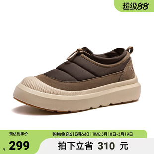 骆驼男鞋2025冬季新款加绒恒温保暖防撞舒适 厚底休闲棉鞋