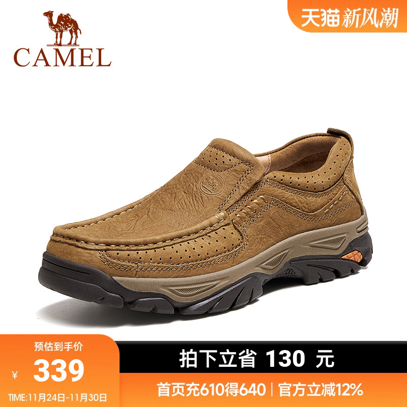 牛皮透气耐磨套脚休闲