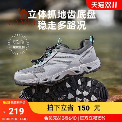 骆驼男鞋2025春夏轻量排水透气软弹免系水陆两栖溯溪鞋