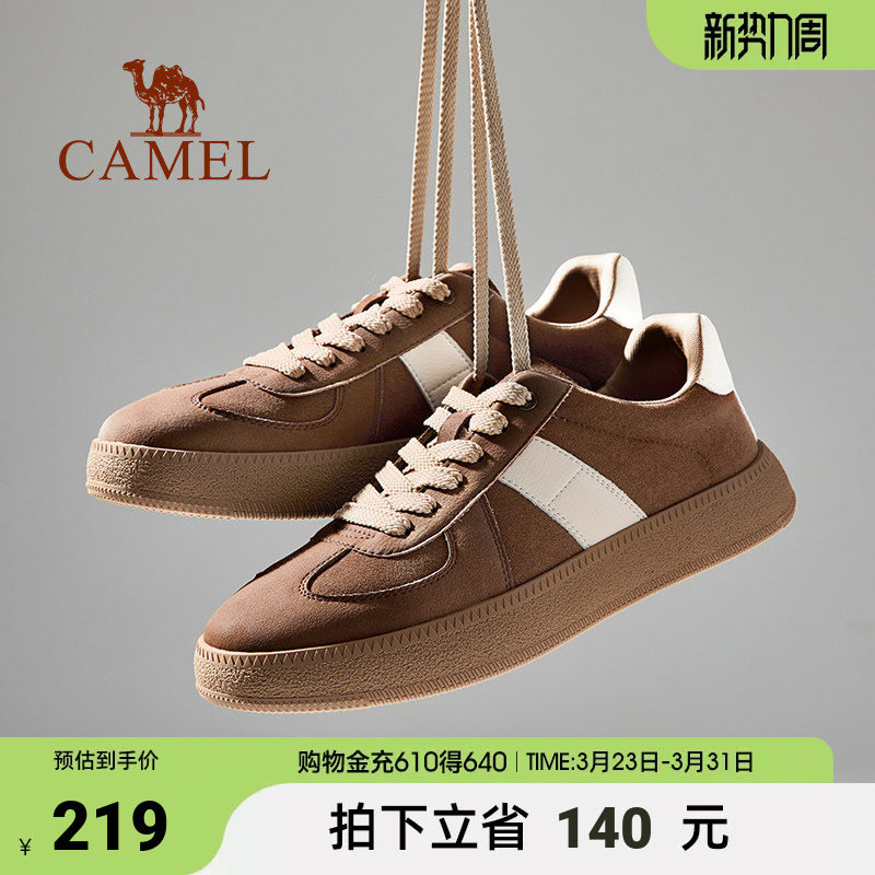 骆驼男鞋2025春季新款复古德训鞋男士板鞋休闲运动鞋百搭低帮潮鞋