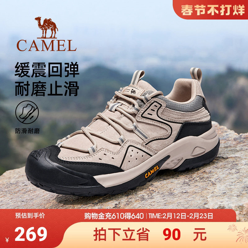 骆驼男鞋2026春夏季户外登山鞋徒步休闲运动低帮防撞加绒工装鞋男