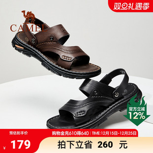 舒适软牛皮透气两穿耐磨商务休闲凉鞋 新款 中年 2025夏季 骆驼男鞋