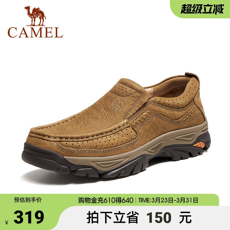 骆驼秋季新款户外磨砂牛皮透气套脚大休闲乐福鞋大头鞋