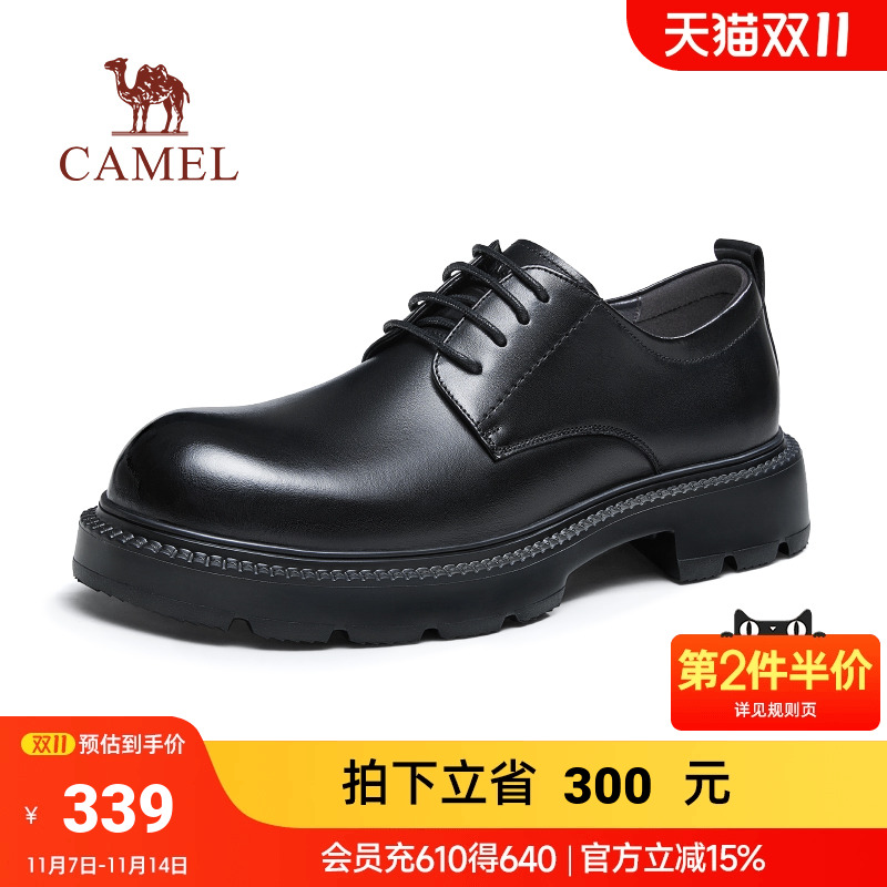 粒面牛皮革鞋面轻便发泡大底