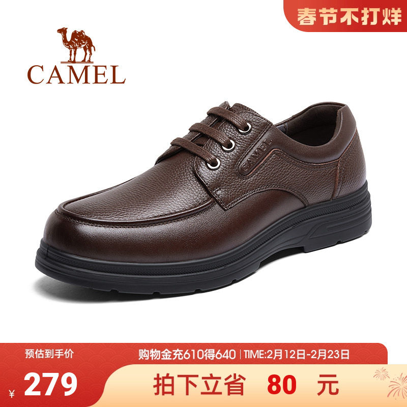 骆驼男鞋秋季新款英伦商务百搭皮鞋男软皮软底透气休闲皮鞋男