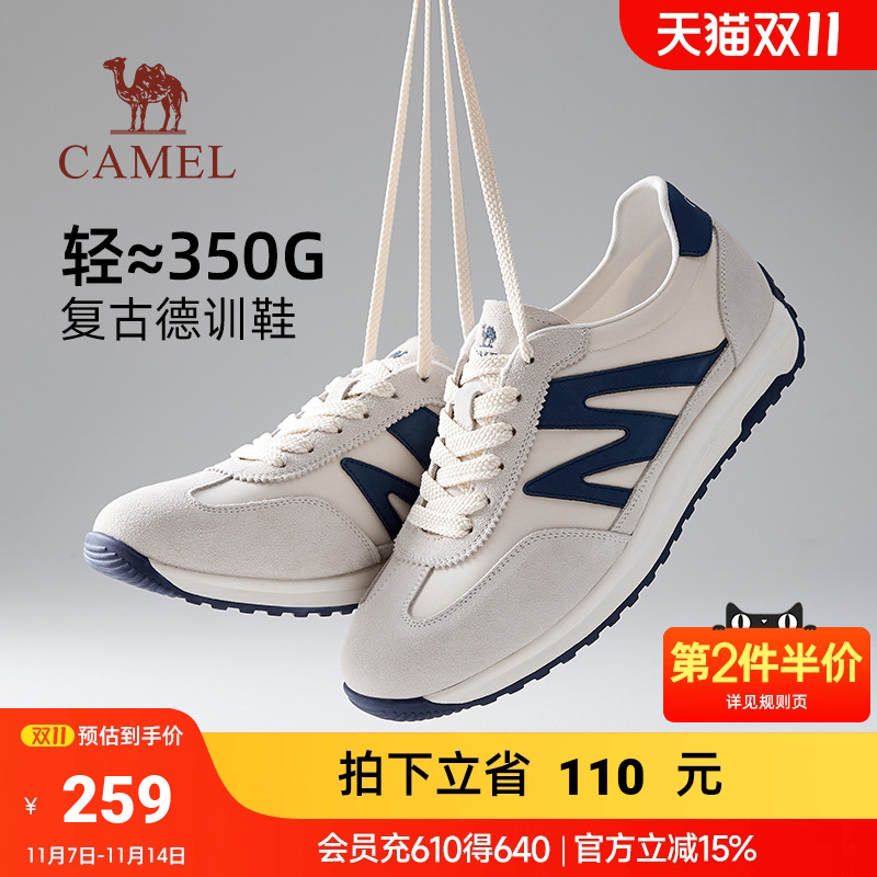 骆驼复古德训鞋