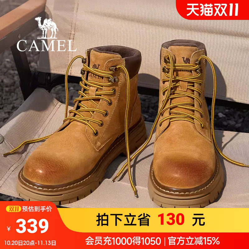 [王俊凯同款]骆驼马丁靴男秋冬2026高帮大黄靴防滑耐磨户外工装鞋