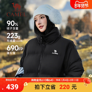 骆驼运动三防羽绒服男女冬季防水远红外发热升温情侣面包服外套