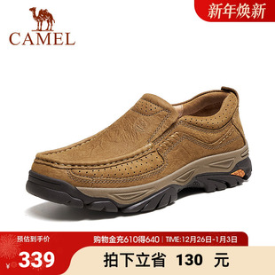 大头鞋 户外磨砂牛皮透气套脚大休闲乐福鞋 新款 骆驼秋季