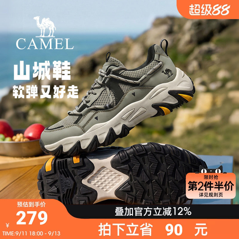 骆驼户外徒步休闲运动鞋图片