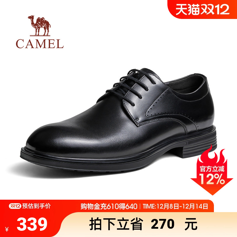 顺滑光面牛皮顺滑光面牛皮