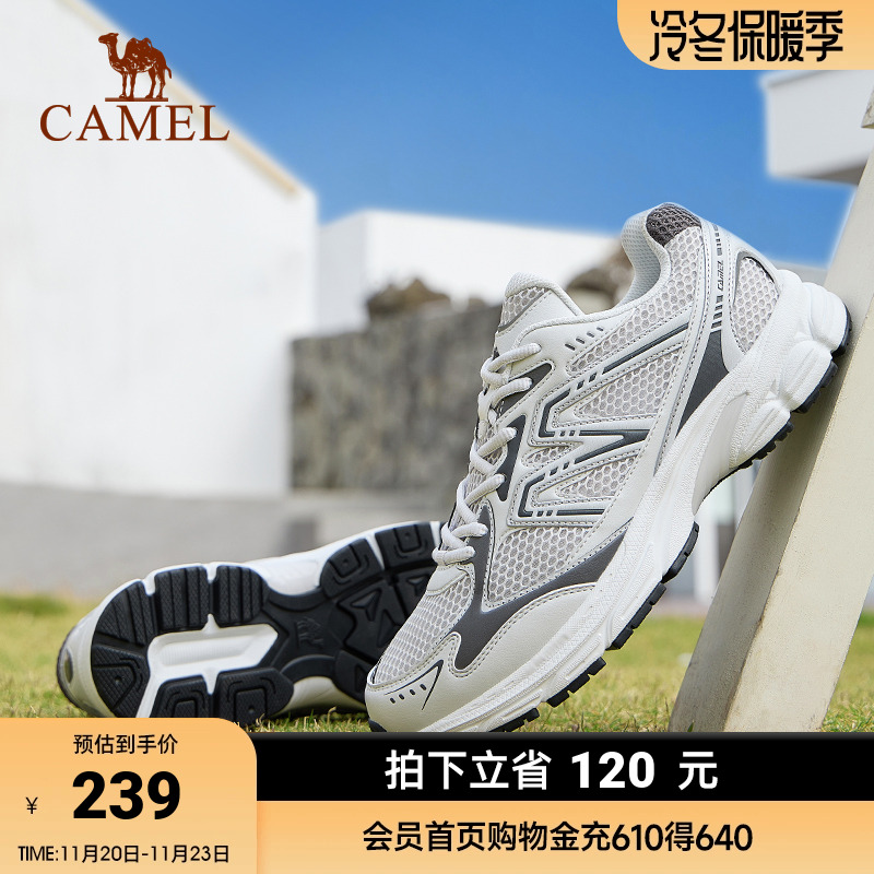 骆驼追寻休闲鞋慢跑鞋复古