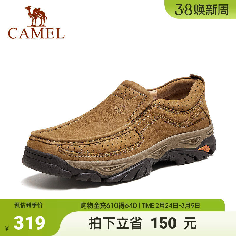 骆驼秋季新款户外磨砂牛皮透气套脚大休闲乐福鞋大头鞋