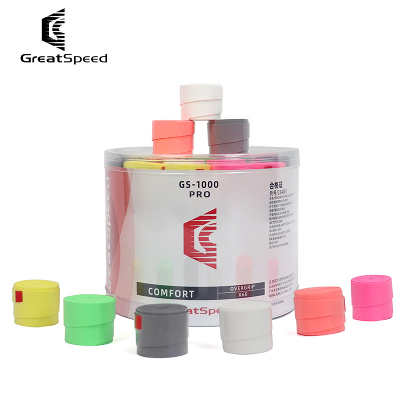 GreatSpeed吸汗带超粘薄网球拍羽毛球拍手胶专业握把胶GS1000PRO
