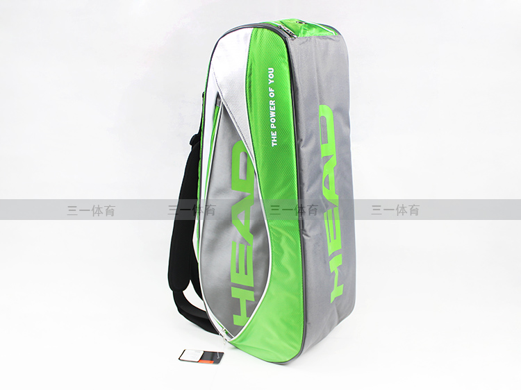 Sac de tennis - Ref 27462 Image 5