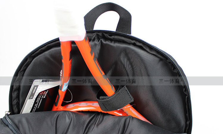 Sac de tennis - Ref 27620 Image 5