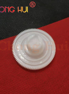 适用佳能 MF-4410 4412 4420 4430 4450 4452 4553 驱动硒鼓齿轮