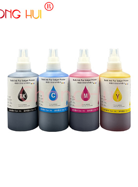 适用 爱普生WF-C8690a专用染料墨水500ML  WF-8190a/EM-C7100a