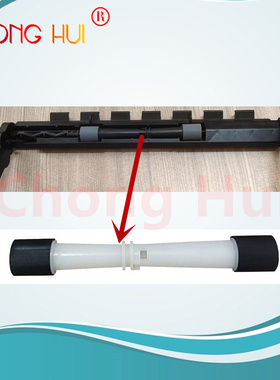 适用 HP Deskjet 3776 3777 3778 3779 3720 搓纸轮 皮套 配件