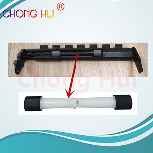 适用 HP Deskjet 3776 3777 3778 3779 3720 搓纸轮 皮套 配件