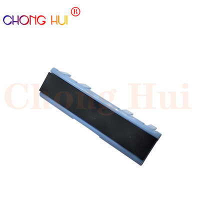 崇辉 分页器 RC2-8575 适用打印机机型HP P3015/3005/M500/M521