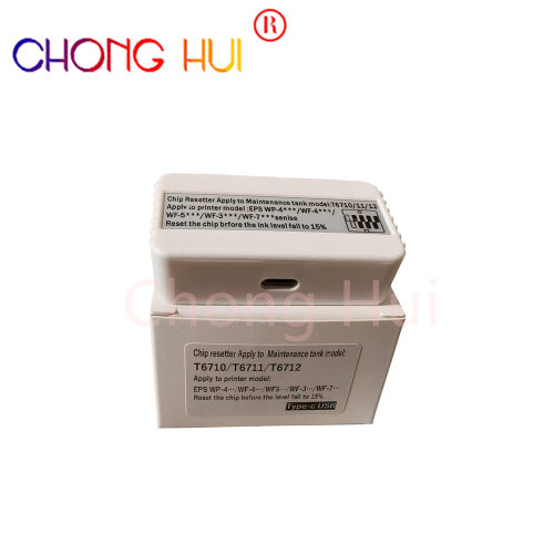 T6710 T6711适用Epson爱普生WF-3720 WF-3725废墨仓 复位器解码器