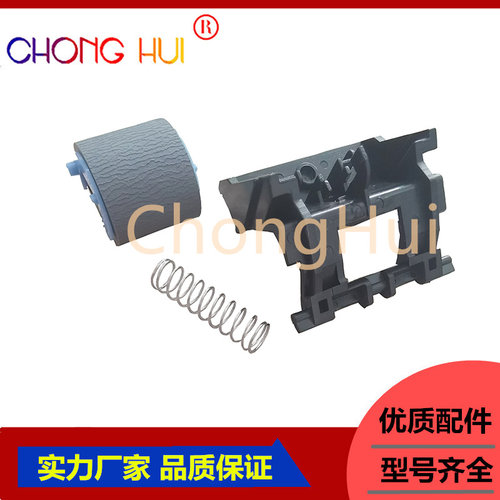 适用 惠普 HP M101 M102W 227 132 M104a M106 134a M129 M130