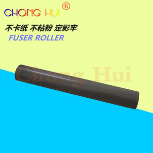 5445D 6180DW定影膜 5450DN 5452 金属膜 5470 适用兄弟HL5440