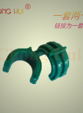 崇辉4015轴套 适用 惠普HP  P4014 P4015 P4515 P4555MFP下辊轴套