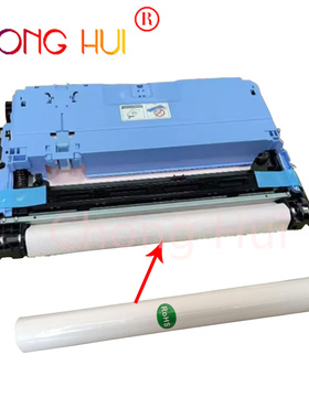 崇辉适用惠普HP772DN 77740Z 77650 780 77960 打印头刮片清洁布