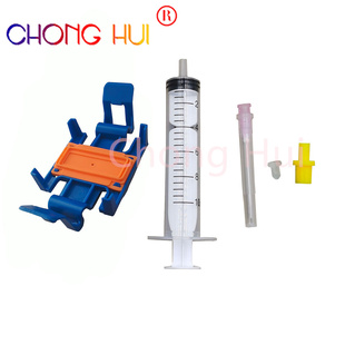 适用惠普 HP Pro 7740 7730 7720 8216 打印头维护喷头清洗工具