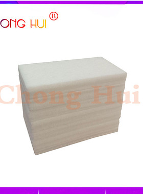 适用兄弟MFCJ415W J410废墨垫J265W J220 J615W废墨仓495CW废墨垫