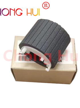 适用 HP 惠普 X57750 X55250 55650 586500页宽机搓纸轮 分页器