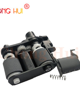 崇辉CE538-60137适用HP1536 M1536 CM1415 M175 M276输稿器搓纸轮