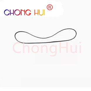 L6176 L6166 爱普生L6160 L6178字车皮带 L6170 L6171 L6168 适用