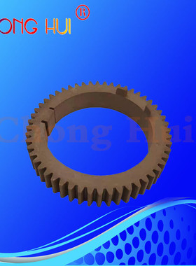 崇辉适用佳能IR5570 6570 5070 5065 5055 5075 5050定影上棍齿轮