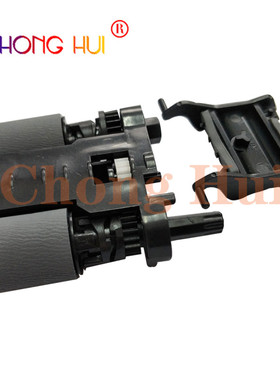 崇辉452适用HP477  426 427 M277d M377 M281 ADF原稿搓纸轮577 4