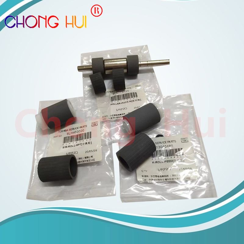 适用 东芝255 305 355 455 257 357 256 356 456 307 纸盒搓纸轮