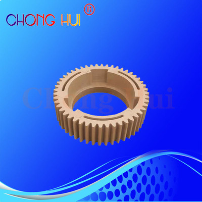 适用柯尼卡美能达 BH920 950 1050  7085 7075  750 850上辊齿轮