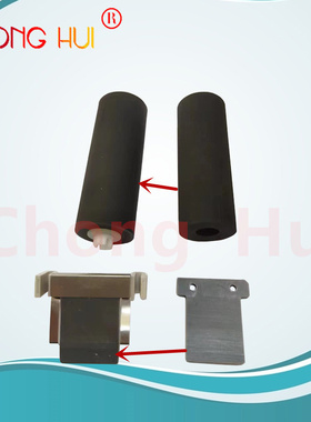 崇辉 虹光AV220 AH240 AT580 AW1620 AW1810 扫描仪搓纸轮 分页器