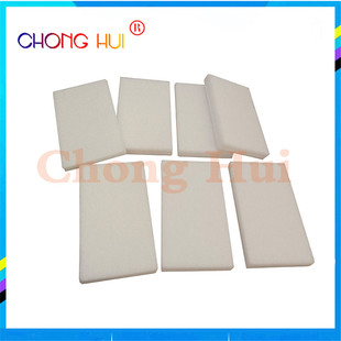 145C 废墨垫J125 165C 195C J140W打印机废墨仓 185C 适用兄弟DPC