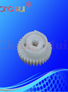 适用三星ML 1610 2010 4521 4321 1641 2241 1640 2240离合器齿轮