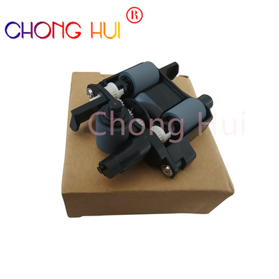 适用惠普HP Scanjet Pro2500 f1 HP2500扫描仪 搓纸轮 进纸轮皮套